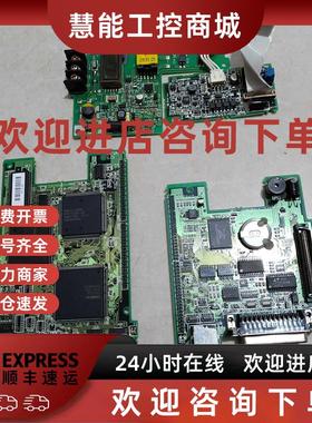 议价触摸屏GP270-LG11-24V D95084A S6577PAB 主板电源板议价