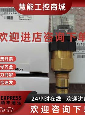 议价PALL颇尔差压开关 RCA218RZ090Z