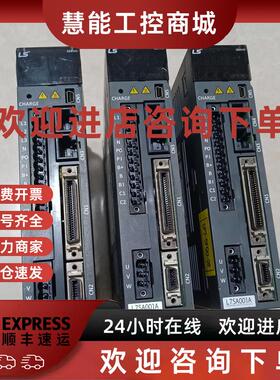 议价原装拆机LS伺服驱动器L7SA001A  L7SA001A二手