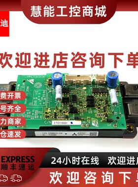 议价ETC710331安川变频器AH1000 YPCT31576-1C触发驱动板CM300DXD