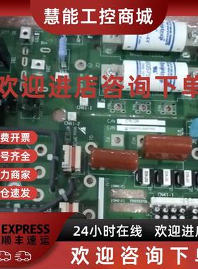 议价全新原装安川G7 11/15KW驱动板ETP617264/ETP617274
