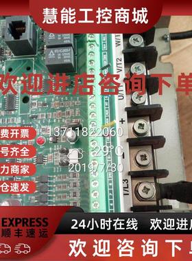 议价东元7200GS变频器 7200PA GA A510 A510S 30KW 45KW 55KW 22