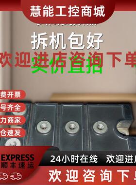 议价DF200AC160安川变频器DF200AE160整流桥实价150AE直拍DF150AC