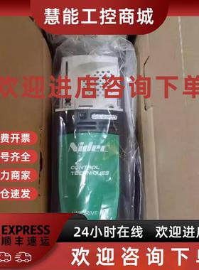 议价MP105A4R MP1200A4R 艾默生CT驱动器库存现货顺丰包邮咨询议