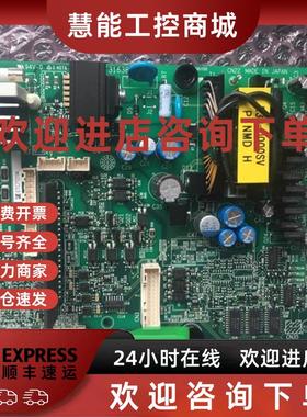 议价全新安川A1000-185/220kW驱动板ETC710190/710192/710194