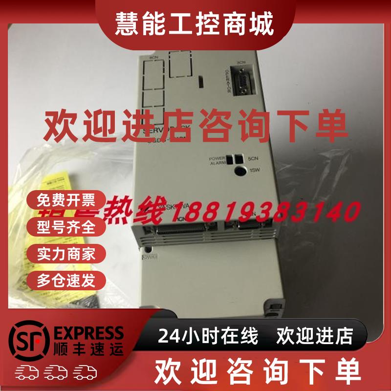 议价SGDB-05/10/15/20/30/60/75/ADG/ADM/ADP/ADS/VD安川全新质保