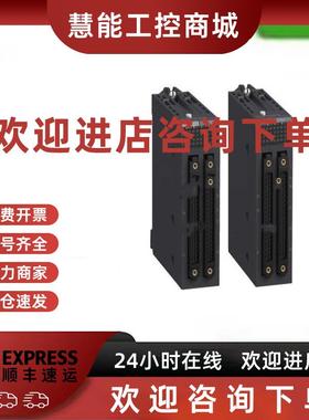 议价施耐德M340模拟量输入模块BMXART0814H BMXAMI0810H BMXAM008