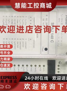 议价ABB SPAJ 140 C-AA RS 611 006-AA