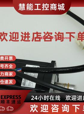 议价安川全新SGMPH-02A1A21/41/61/2C/4C/6C原装现货质保一年询价