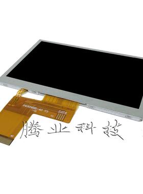 议价Hande 6070ms MAM-6070MS触摸屏触摸板PC043TN25-B9.3 液晶显