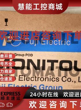 议价FUJI富士V710C/S/706MD/606eM20/606eM20/MD原装触摸屏触控屏