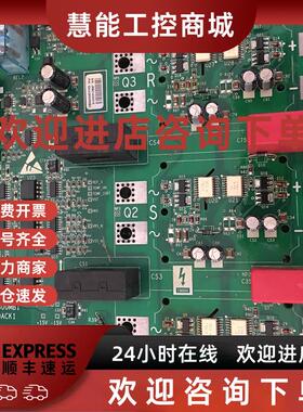 议价奥的斯电梯配件GAA26800MB1/2 GAA610ACK1原装现货质保3个月