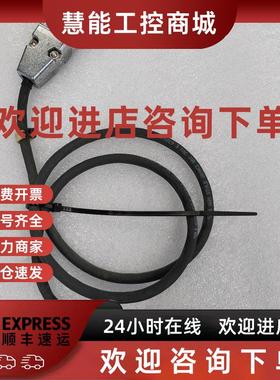 议价NUMERIK JENA LIE5 1P N5KA 传感器 原装拆机光栅尺读数头