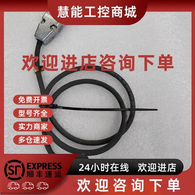 议价NUMERIK JENA LIE5 1P N5KA 传感器 原装拆机光栅尺读数头