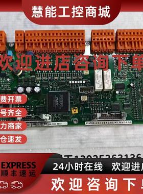 议价ABB控制板UA C389 AE02 原装现货HIEE300888R0002 议价