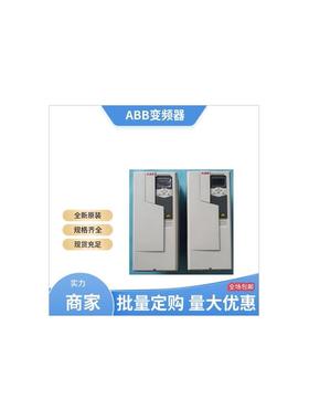 议价150-F361NBDB AB PLC罗克韦尔150 SMC FLEX 开放式智能电机控