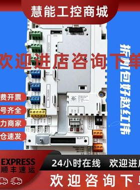 议价CCU-24-S-H CCON-24 ABB变频器ACS580主CPU控制板3AXD5000018