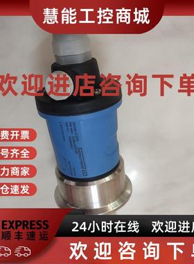 议价E+H模拟式电导率传感器Indumax CLS50 54D CLS54-ACS1022 10X