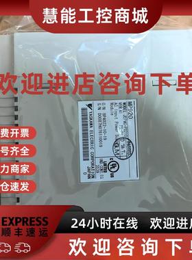 议价PS-02JACP-317121      全新原装现货质保一年询价现货