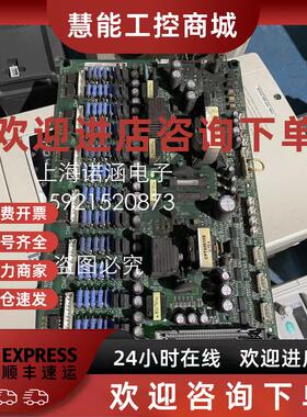 议价首单优惠-安川变频器驱动板 主板 G7 ETC617475  YPHT31545-1