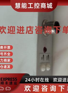 议价BALLUFF巴鲁夫BES02TY圆环感应BESIKV-045.23-G-Z-S4传感器