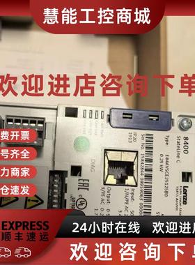议价E84AVHCE5524SB0 E84AVHCE5524SX0 伦茨变频器现货包邮咨询议