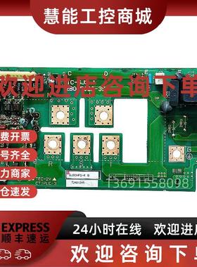 议价日立变频器SJ300和L300P整流板吸收滤波板可控硅触发2B027022