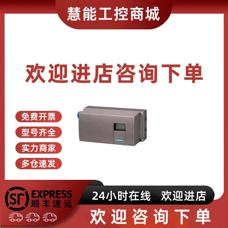 议价6DR5622/5520/5611/5510/5525/5620-0EG00/NG31/EN00/NG30-0A