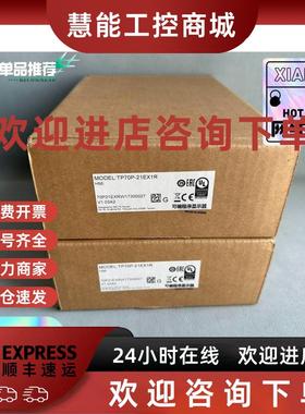 议价NABCO ML-800II TELEGRAPH LOGGE