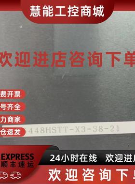 议价KCS6448HSTT-X3-38-21   三菱议价