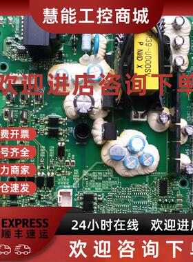 议价全新原装安川H1000185-300KW驱动板ETC710871/710872/ETC7108