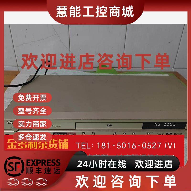 议价询价Ploneer先锋DVD     DV-393-G