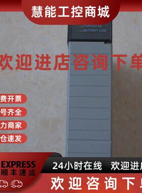 议价* 1747-L40C 1747-L524 C/1747-L531 E AB PLC模块