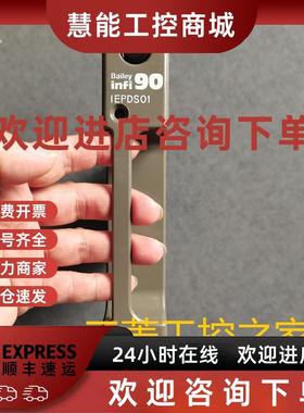 议价* IMMPI01/INICT03A/INNIS11/IMDSM04 INTKM01 ABB(贝利) 现