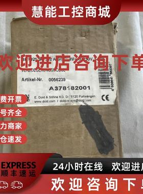 议价DOLD多德安全继电器BH7925.96/002  0056239继电器