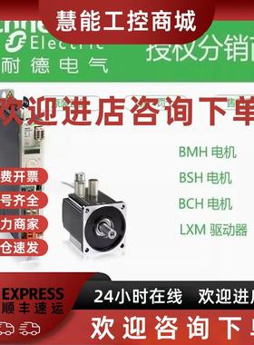 议价SH31003P01A2000/1003P01F/1003P02A/1003P02F/1004P01F/1004