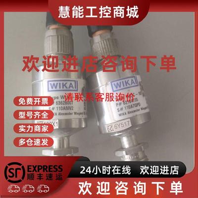 议价安川变频器CIMR-HB4A0009FAACIMR-H