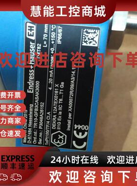 议价E+H恩德斯TC10-AFK3LHSXKA200温度变送器TID10-A1 TMT82-AA