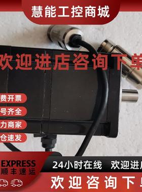 议价安川伺服电机KANQ-01BG3N2