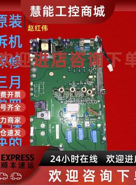 议价RINT-5411C-6411CABB变频器ACS800系18.5KW和22KW主电源板驱
