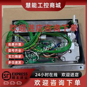 议价询价东芝B-EX4T1/EX4T2/EX4T3标签条码打印机切刀