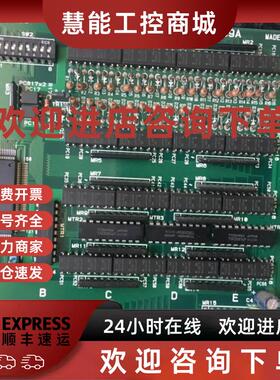 议价PIO-32/32L(PC)   No.9859A