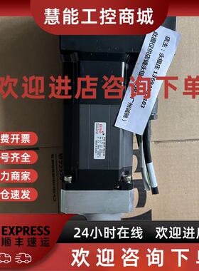 议价Elmo伺服电机 GD-2.4/200EEAS04A ENZ-08HF1N2D-G4