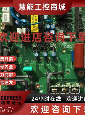 议价原装安川AB4A0031 15/11KW电源驱动板ETP713221/712170