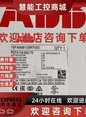 议价全新ABB软启动器 PSTX105-600-70 55KW 1SFA898109R7000 现货