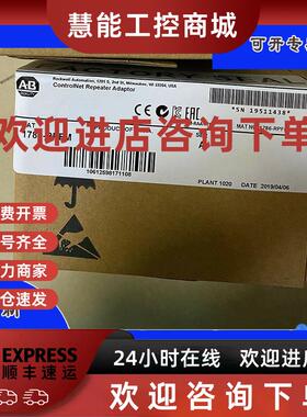 议价1786-TNCLP4罗克韦尔ABPLC处理器接口模块PLC控制器1786TNC