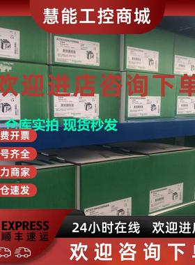 议价施耐德 施耐德电气 LC1-F 交流接触器交流线圈2600A LC1F2600