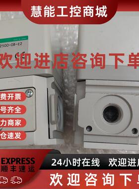 议价CKD日本EVR-2500-08-E2电控气压阀EVR-2100 2600 2700-08 18-