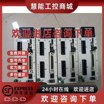 议价A6 MBDLT25SM 400W伺服驱动器