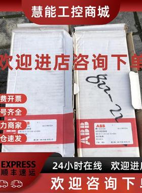 议价VB6-30-10 微型接触器 电压220v GJL121190R0101 详情询问客